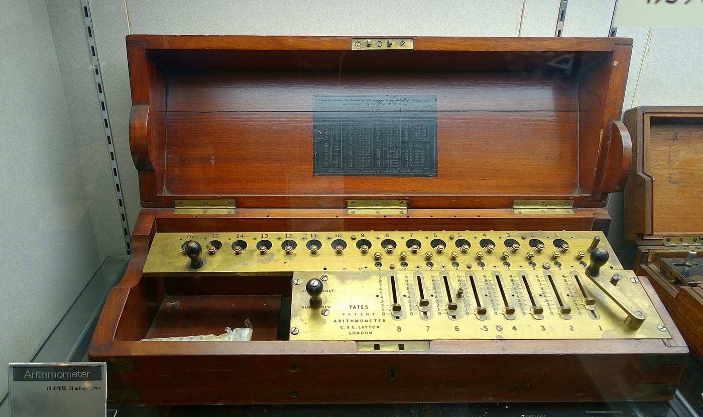 ARITHMOMÈTRE TATE